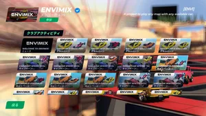 公式マップ改変シリーズ Altered系の紹介